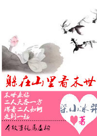 ����ɽ�￴ĩ��