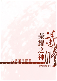 ��ȫְͬ�ˣ���ȫְ���֡���ҫ֮��Ҷ��