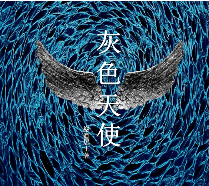 �����e�ԣ���ɫ��ʹ/�������ԣ���ɫ��ʹ