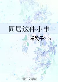 ͬ�����С��