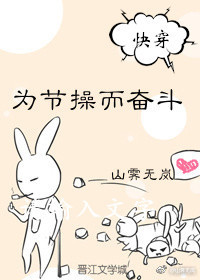 [�촩]Ϊ�ڲٶ��ܶ�