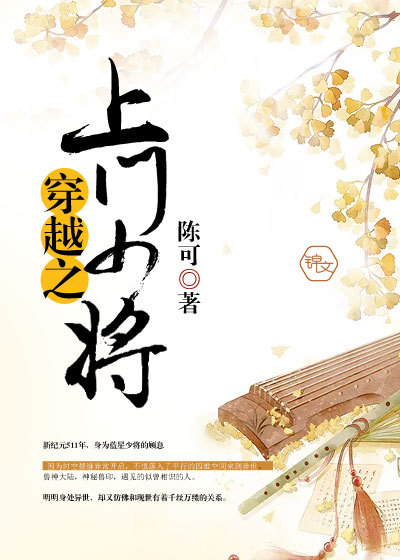 ��Խ֮�����ٽ�