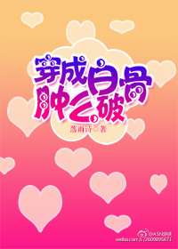 ���ɰ׹���ô��