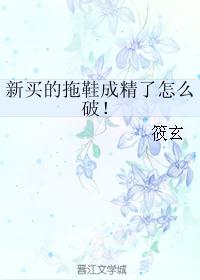 �������Ь�ɾ�����ô�ƣ�