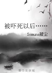 �������Ժ󡭡�