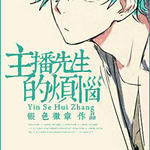 ���������ķ���