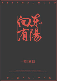 ����Ʀ�ӻᳪ���