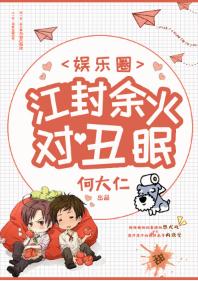 �������Գ���[����Ȧ]