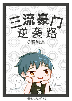 ����������Ϯ·