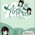 ����ɵ��