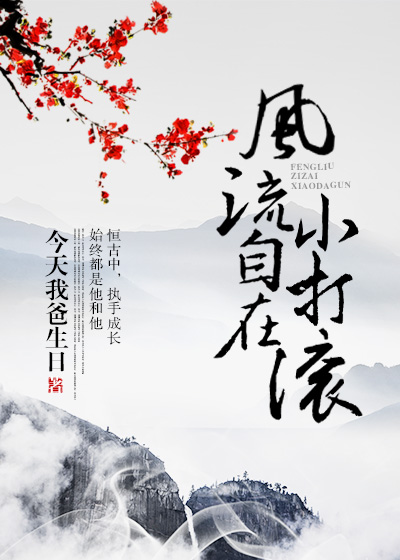 ��������С���