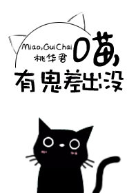 �����й����û/è����