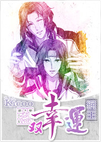 ������ͬ�ˣ�[����]��˫����