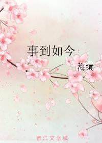 ��ȫְ����ͬ�ˣ��µ����