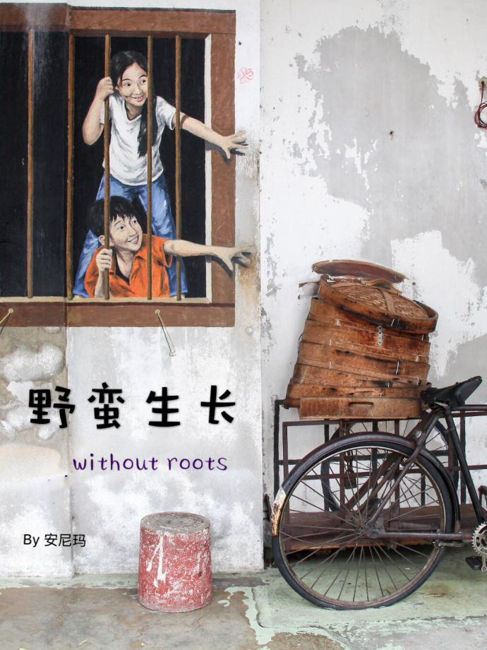 Ұ������