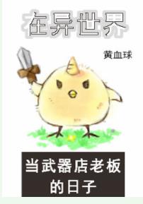 �������統�������ϰ������