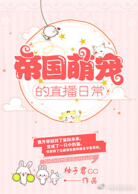 �۹��ȳ��ֱ���ճ�