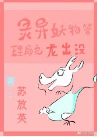 �㿴����ͷ�ϵĽ�����