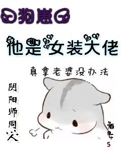 ������ʦͬ�ˣ������̡�����Ůװ���У�