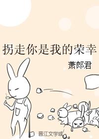 ��δ������no.6ͬ�ˣ����������ҵ�����