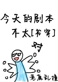 ����ľ籾��̫��[����]