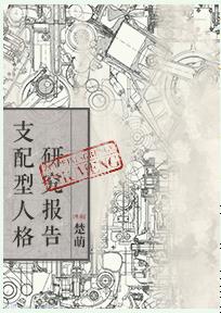 ֧�����˸��о�����