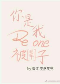 ���ӳɾ�֮��