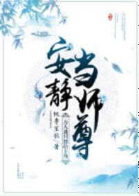 ������ֻ������ǰ�����ʦ��