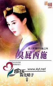 ��ƨ��ʩ�������������ʩ֮�ģ�