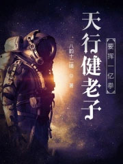 ���н�����Ҫ��һ��ȭ