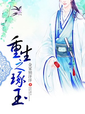 ����֮����