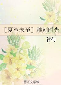 ������δ��ͬ�ˣ�������δ���ݵ��ʱ��