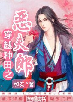 ��Խ����֮�����