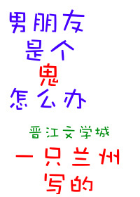 �������Ǹ�����ô��