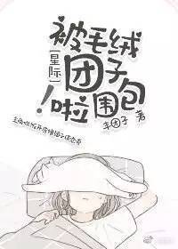 ��ë�����Ӱ�Χ����[�Ǽ�]