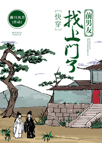 ǰ������������[�촩]