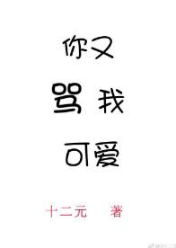 �������ҿɰ�������Ȧ��