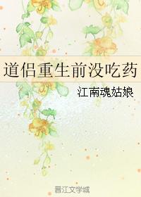 ��������ǰû��ҩ