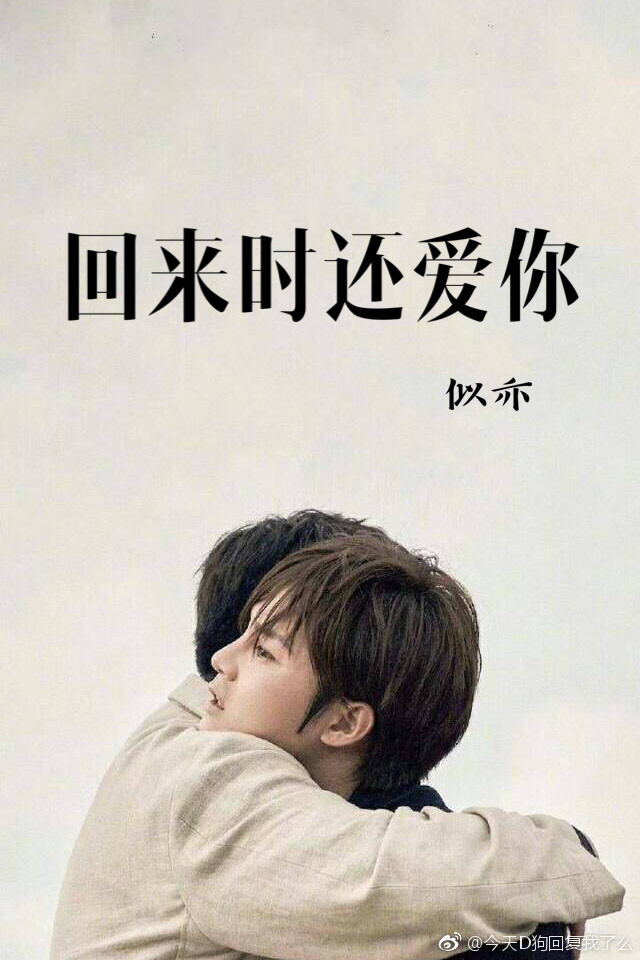 ��ԭ��֮��ͬ�ˣ�����ʱ������