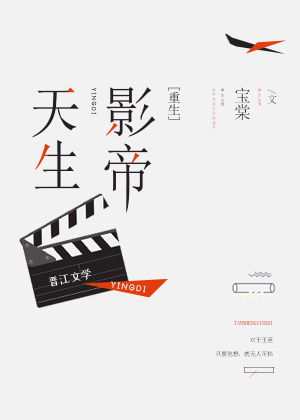 ����Ӱ��[����]