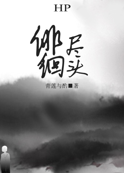 ��HPͬ�ˣ�HP�ǻ���ͷ