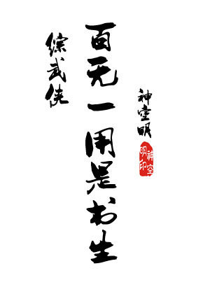 ��������ͬ�ˣ�[������]����һ��������