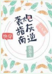 �������ڻ���Ϯָ��[�촩]