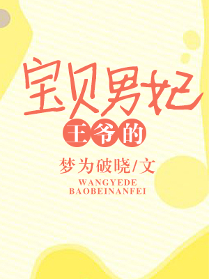 ��ү�ı�������