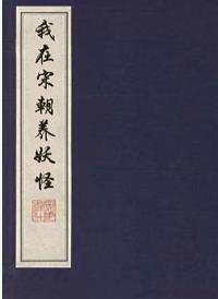 �����γ�������