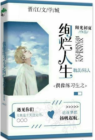 ��ż����ϰ��ͬ�ˣ�ż����ϰ��֮Ѥ������