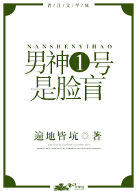 ����һ������ä