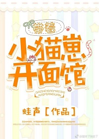 ����Сè�̿����