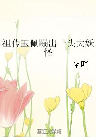 �洫����ĳ�һͷ������