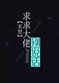 �����˵��[ĩ��]